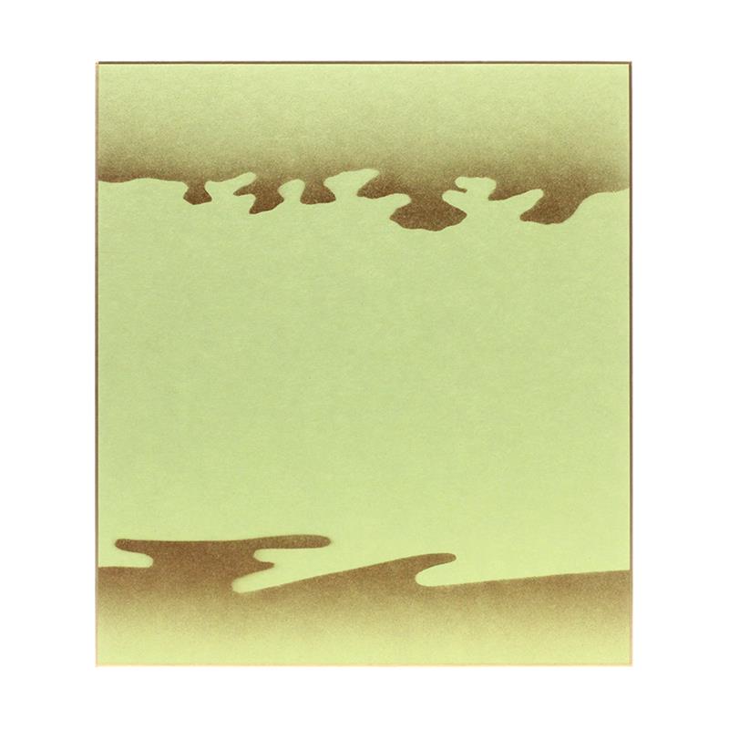 【アウトレット品】大色紙 金雲 No.8　10枚入 【在庫限り】