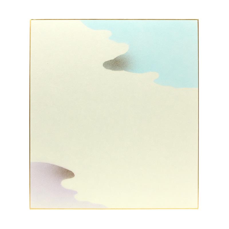 【アウトレット品】大色紙 金雲 ぼかし色もの No.15　10枚入 【在庫限り】