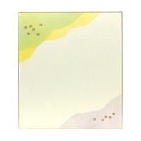 【アウトレット品】大色紙 金雲 ぼかし No.22　10枚入 【在庫限り】