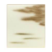 【アウトレット品】大色紙 金雲 ぼかし色もの No.34　10枚入 【在庫限り】