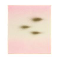 【アウトレット品】大色紙 金雲 ぼかし ピンク　10枚入 【在庫限り】