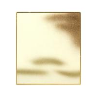 【アウトレット品】寸松庵 金雲 No34　10枚入 【在庫限り】