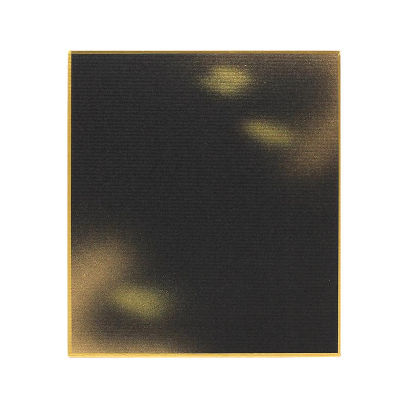 【アウトレット品】寸松庵 金雲 No38　10枚入 【在庫限り】