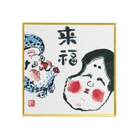 印刷豆色紙 来福