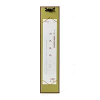 都色紙掛 もみ紙 広巾短冊用 ひわ