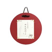 都色紙掛 もみ紙 寸松庵色用 丸型 赤