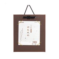 【アウトレット品】都色紙掛 もみ紙 寸松庵色用 茶 【在庫限り】