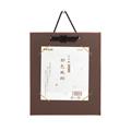 【アウトレット品】都色紙掛 もみ紙 寸松庵色用 茶 【在庫限り】