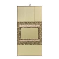 掛軸たとう ハガキ用 横 茶