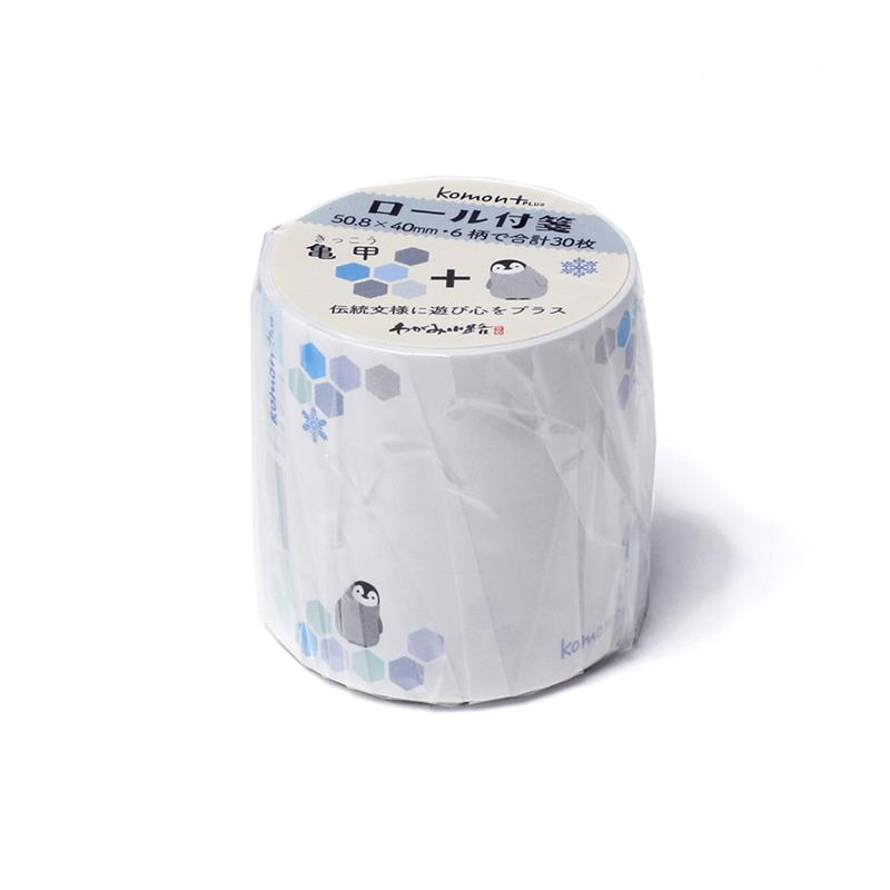 【アウトレット品】 komon+ロール付箋　南極キッコウ【在庫限り】