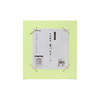 【アウトレット品】京色紙掛 寸松庵用 色つむぎ 草 【在庫限り】
