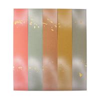 歌用 短冊 No.11010枚入
