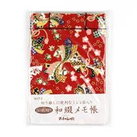 激安！特価品 和綴じメモ帳 CZ4033-1 50枚綴 | わがみ小路 和書