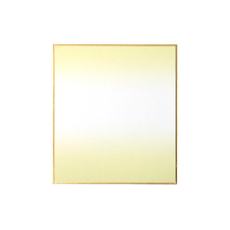 寸松庵 画仙ぼかし 黄 1枚P入