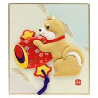 【アウトレット品】 押し絵寸松庵　小槌持ち戌 【在庫限り】