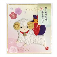 押し絵寸松庵　福々梅ひつじ（ふくふくうめひつじ）【2027年お正月】限定190個