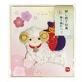 押し絵寸松庵　福々梅ひつじ（ふくふくうめひつじ）【2027年お正月】限定190個