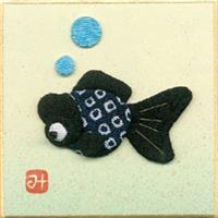 【アウトレット品】 押し絵 豆色紙 出目金 【在庫限り】