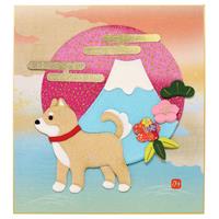【アウトレット品】 押し絵大色紙　新春福戌 【在庫限り】