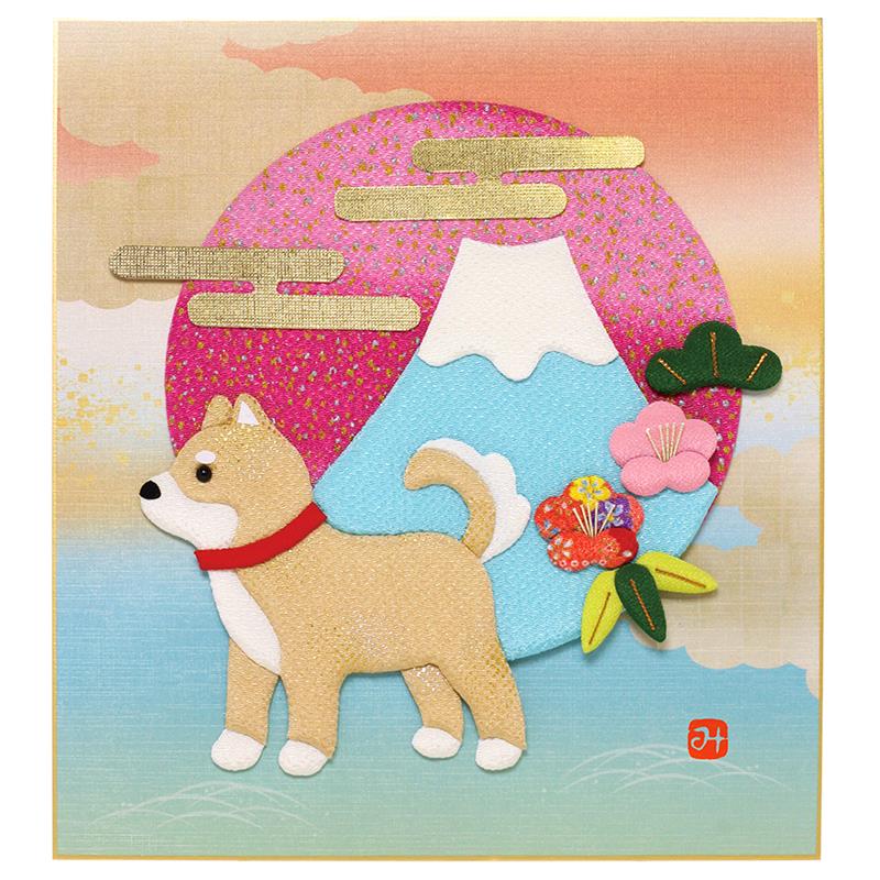 【アウトレット品】 押し絵大色紙　新春福戌 【在庫限り】