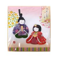 【アウトレット品】 押し絵 大色紙 お雛さま 【在庫限り】