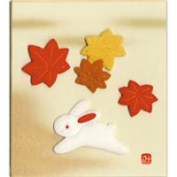 【アウトレット品】 押し絵 寸松庵 紅葉 【在庫限り】