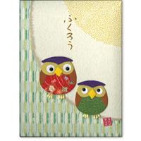 【アウトレット品】 押し絵 小箱 福来朗 【在庫限り】